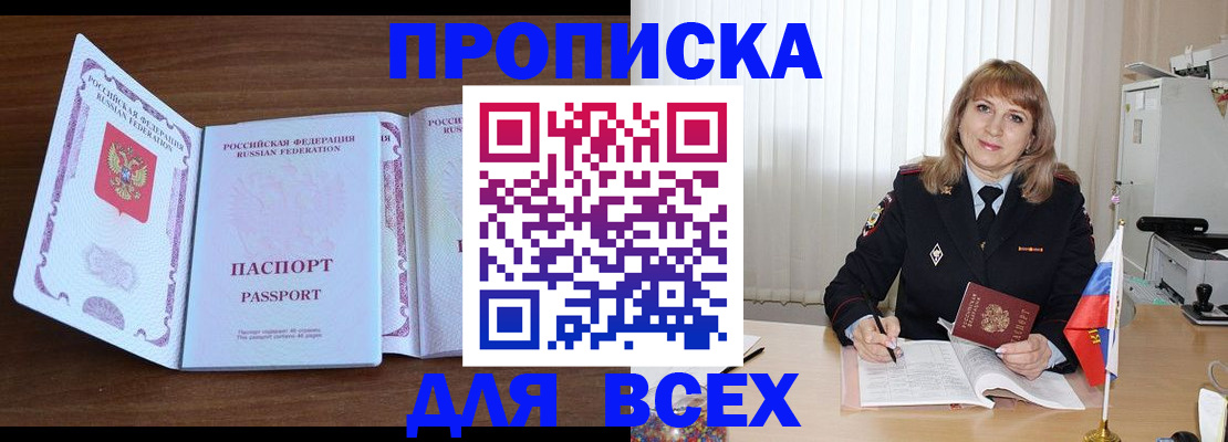 форма 3 в Богдановиче